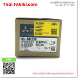 (A)Unused, HG-MR23B 0.2kW, Servo motor, เซอร์โวมอเตอร์, MITSUBISHI