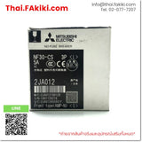 (B)Unused*, NF30-CS 3P 5A, No-Fuse Breaker, เบรกเกอร์โนฟิวส์, MITSUBISHI