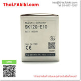 (A)Unused, SK12G-E10 DC24V 1a, Electromagnetic Contactor, แมกเนติกคอนแทคเตอร์, FUJI