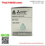 (B)Unused*, S-T21 AC200-240V 2a2b, Electromagnetic Contactor, แมกเนติกคอนแทคเตอร์, MITSUBISHI