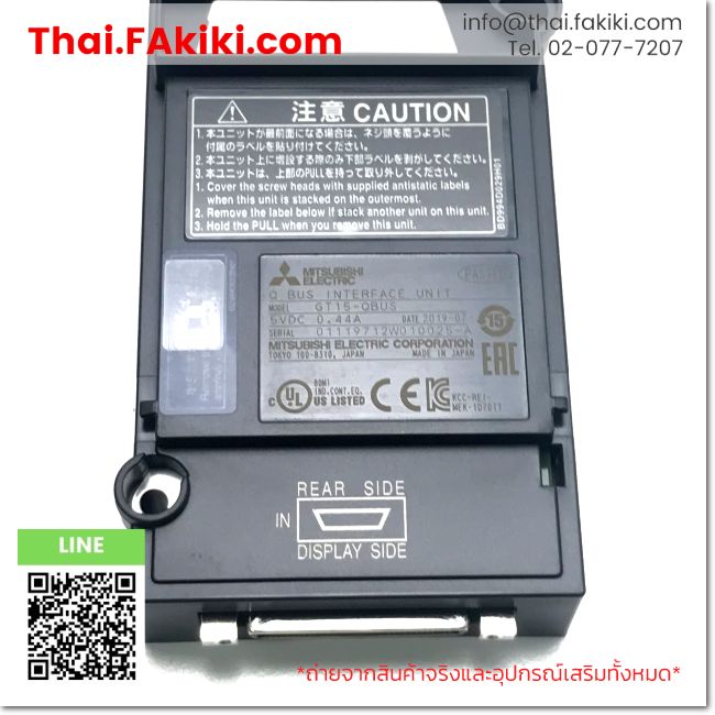 (B)Unused*, GT15-QBUS, Bus Connection Unit, ยูนิตเชื่อมต่อบัส ...