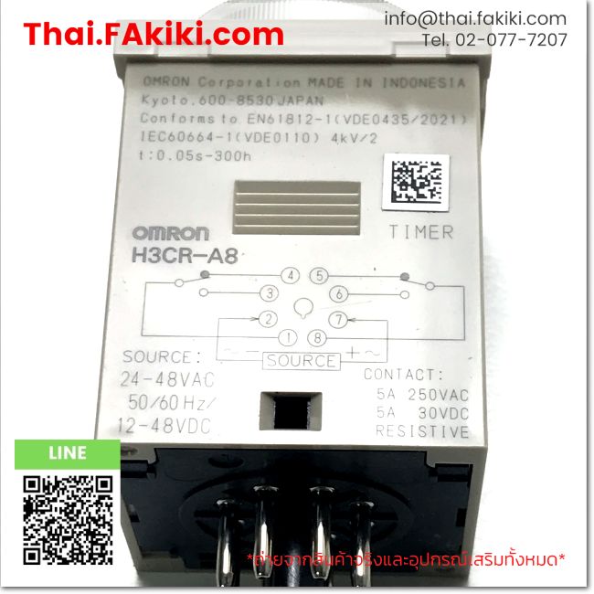 (A)Unused, H3CR-A8 AC100-240V 0.05s-300h, Solid State Timer, เครื่องจับ ...