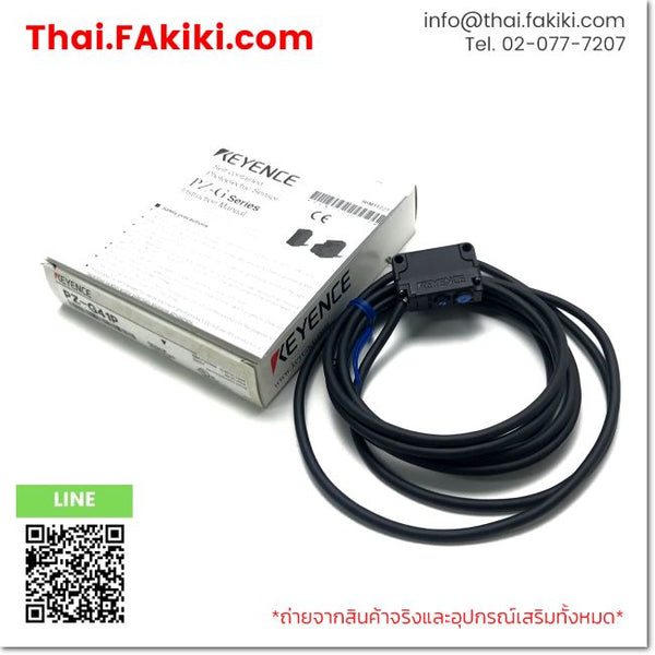 (B)Unused*, PZ-G41P PNP, Photoelectric Sensor, โฟโตอิเล็กทริคเซนเซอร์, KEYENCE