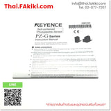 (B)Unused*, PZ-G41P PNP, Photoelectric Sensor, โฟโตอิเล็กทริคเซนเซอร์, KEYENCE
