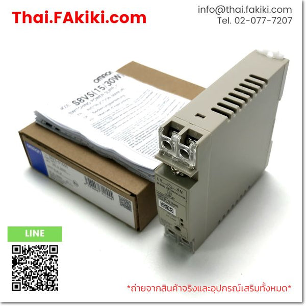 (A)Unused, S8VS-01505 DC5V 2A, Switching Power Supply, แหล่งจ่ายไฟแบบสวิตชิ่ง, OMRON