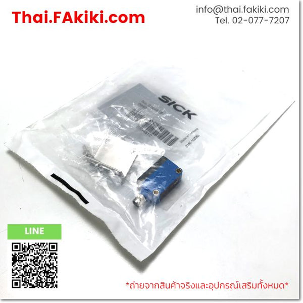(B)Unused*, GL6-N4212, Photoelectric Sensor, โฟโตอิเล็กทริคเซนเซอร์, SICK