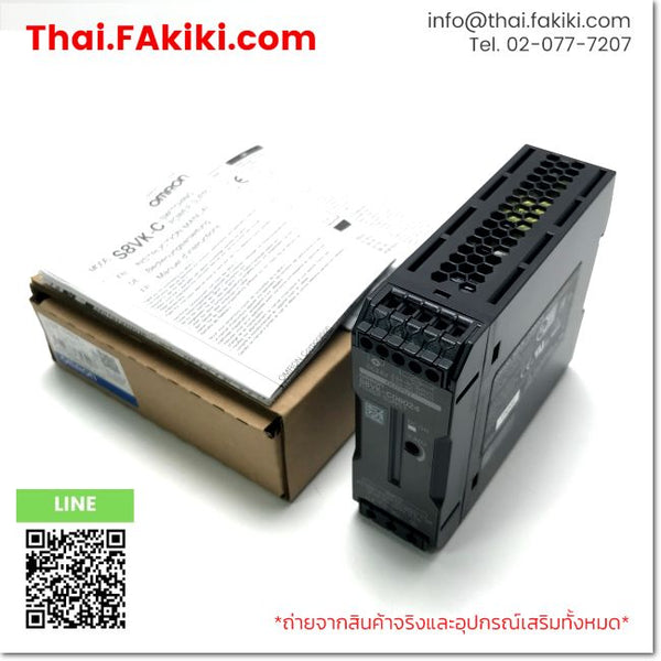 (A)Unused, S8VK-C06024, Power Supply, พาวเวอร์ซัพพลาย, OMRON