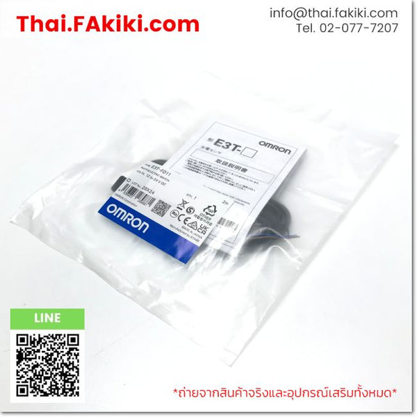 (A)Unused, E3T-FD11 2m, Photoelectric Sensor, โฟโตอิเล็กทริคเซนเซอร์, OMRON