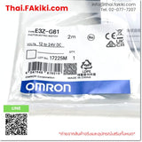 (A)Unused, E3Z-G61 2m, Photoelectric Sensor, โฟโตอิเล็กทริคเซนเซอร์, OMRON