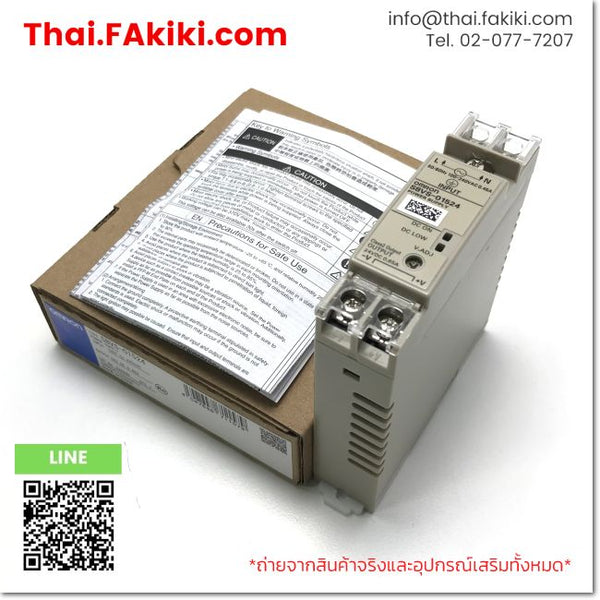 (A)Unused, S8VS-01524 DC24V 0.65A, Switching Power Supply, แหล่งจ่ายไฟแบบสวิตชิ่ง, OMRON