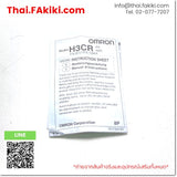 (A)Unused, H3CR-A8 AC/DC, Solid State Timer, เครื่องจับเวลาโซลิดสเตต, OMRON