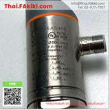 (B)Unused*, SA5000, Flow Sensor, เซนเซอร์ตรวจจับการไหล, IFM
