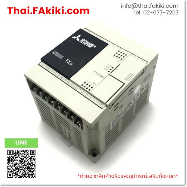 (C)Used, FX3S-20MR/ES AC100-240V, PLC Main Module, พีแอลซียูนิตหลัก, MITSUBISHI
