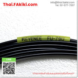(A)Unused, FU-79U, Fiber Optic Sensor, ไฟเบอร์ออปติกเซนเซอร์, KEYENCE