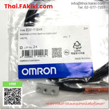 (A)Unused, E32-T15YR 2m, Fiber Optic Sensor, ไฟเบอร์ออฟติกเซนเซอร์, OMRON
