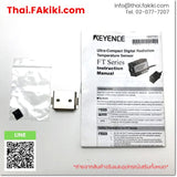 (A)Unused, FT-50AP PNP, Digital radiation temperature sensor, แอมพลิฟายเออร์ยูนิต, KEYENCE