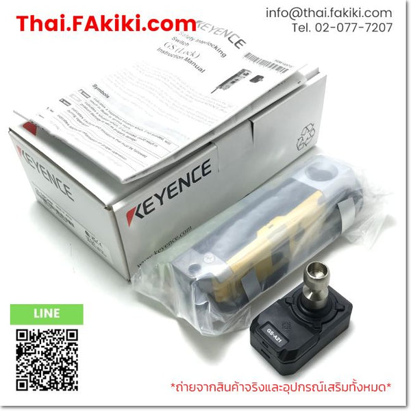 (A)Unused, GS-51PC PNP, Safety Door Switches, สวิตช์ประตูนิรภัย, KEYENCE