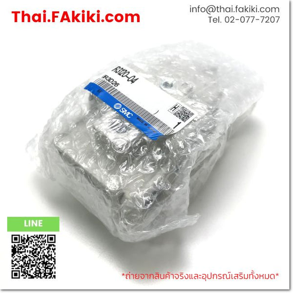 (A)Unused, IR3120-04, Regulator Valve, วาล์วควบคุม, SMC