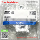 (A)Unused, IR3120-04, Regulator Valve, วาล์วควบคุม, SMC