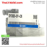 (A)Unused, SY3120-5Y-C6 DC24V φ6, 5-port solenoid valve, โซลินอยด์วาล์ว 5 พอร์ต, SMC