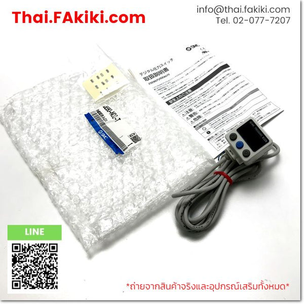 (A)Unused, ISE80-N02-T, Pressure Switch, สวิตช์ความดัน, SMC