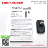 (A)Unused, GS-51PC PNP, Safety Door Switches, สวิตช์ประตูนิรภัย, KEYENCE