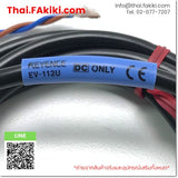 (B)Unused*, EV-112U M12 NO, Proximity Sensor, พร็อกซิมิตี้เซนเซอร์, KEYENCE
