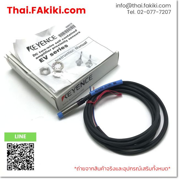 (B)Unused*, EV-108, Proximity Sensor, พร็อกซิมิตี้เซนเซอร์, KEYENCE