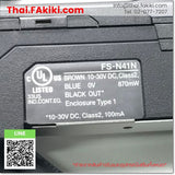 (A)Unused, FS-N41N, Digital fiber senser, ดิจิตอลไฟเบอร์เซนเซอร์, KEYENCE