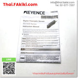 (A)Unused, FS-N41N, Digital fiber senser, ดิจิตอลไฟเบอร์เซนเซอร์, KEYENCE