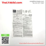 (B)Unused*, SW-N1/3H AC200-240V 24-36A, Magnetic Contactor, แมกเนติก คอนแทคเตอร์, FUJI