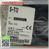 (A)Unused, S-T12 AC200-240V 1a1b, Electromagnetic Contactor, แมกเนติก คอนแทคเตอร์, MITSUBISHI