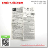 (C)Used, SW-N1/3H AC200-240V 18-26A, Electromagnetic Contactor, แมกเนติก คอนแทคเตอร์, FUJI