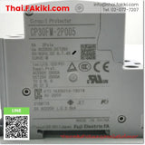 (A)Unused, CP30FM-2P005 2P 5A, Circuit Protector, เซอร์กิตโพรเทคเตอร์, FUJI
