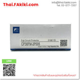(A)Unused, CP30FM-2P005 2P 5A, Circuit Protector, เซอร์กิตโพรเทคเตอร์, FUJI