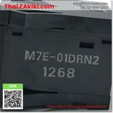 (B)Unused*, M7E-01DRN2, Digital Display, จอแสดงผลดิจิตอล, OMRON