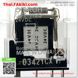 (A)Unused, G7T-112S DC24V, Relay, รีเลย์, OMRON