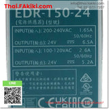 (B)Unused*, EDR-150-24, Power Supply, พาวเวอร์ซัพพลาย, MEANWELL