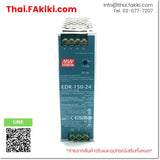 (B)Unused*, EDR-150-24, Power Supply, พาวเวอร์ซัพพลาย, MEANWELL