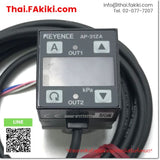 (A)Unused, AP-31, Pressure sensor, เซ็นเซอร์วัดความดัน, KEYENCE