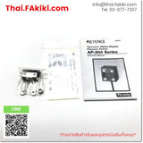 (A)Unused, AP-31, Pressure sensor, เซ็นเซอร์วัดความดัน, KEYENCE