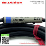 (A)Unused, EM-054 φ5.4 NO 2m, Proximity Sensor, พร็อกซิมิตี้เซนเซอร์, KEYENCE