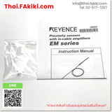 (A)Unused, EM-054 φ5.4 NO 2m, Proximity Sensor, พร็อกซิมิตี้เซนเซอร์, KEYENCE