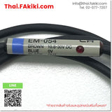 (C)Used, EM-054 φ5.4 NO 2m, Proximity Sensor, พร็อกซิมิตี้เซนเซอร์, KEYENCE