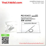 (C)Used, EM-054 φ5.4 NO 2m, Proximity Sensor, พร็อกซิมิตี้เซนเซอร์, KEYENCE