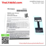 (A)Unused, LR-X50, Photoelectric Sensor, โฟโตอิเล็กทริคเซนเซอร์, KEYENCE
