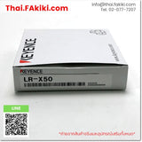 (A)Unused, LR-X50, Photoelectric Sensor, โฟโตอิเล็กทริคเซนเซอร์, KEYENCE