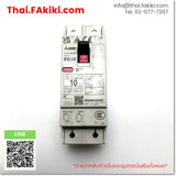 (B)Unused*, NF32-CVF 2P 10A, No-Fuse Breaker, เบรกเกอร์โนฟิวส์, MITSUBISHI