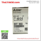 (B)Unused*, NF32-CVF 2P 10A, No-Fuse Breaker, เบรกเกอร์โนฟิวส์, MITSUBISHI