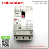 (B)Unused*, NF32-CVF 3P 20A, No-Fuse Breaker, เบรกเกอร์โนฟิวส์, MITSUBISHI